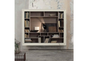 libreria-nuova-sospesa-970x550_topImg